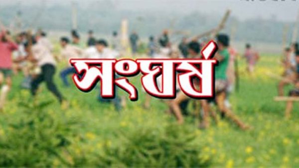 হবিগঞ্জে ঘাস কাটা নিয়ে দু'পক্ষের সংঘর্ষে আহত অর্ধশতাধিক - Natun Sylhet