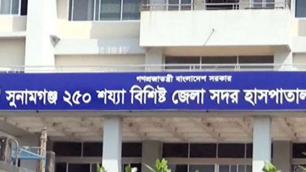 সুনামগঞ্জ সদর হাসপাতালে শিডিউল ছিনতাই, যুবলীগ নেতাসহ আটক ৪ - Natun Sylhet