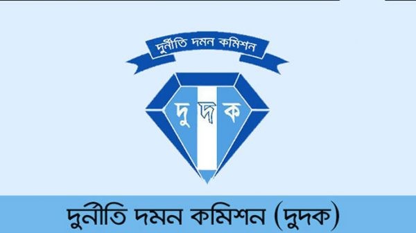 শাহজালাল সারকারখানার দুই কর্মকর্তাসহ ৮ জনের নামে দুদকের মামলা - Natun Sylhet