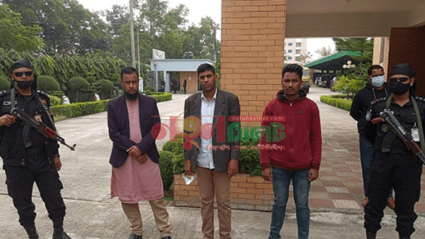 কানাইঘাটে ফরিদ হত্যার রহস্য উন্মোচন: ইউপি সদস্যসহ ৩ জনকে গ্রেফতার - Natun Sylhet