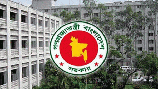 স্কুল-কলেজের ছুটি বাড়ল ২১ ফেব্রুয়ারি পর্যন্ত - Natun Sylhet