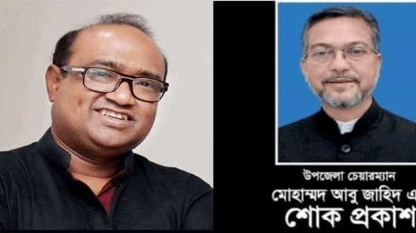 সাংবাদিক পীর হাবিবের মৃত্যুতে আবু জাহিদের শোক - Natun Sylhet