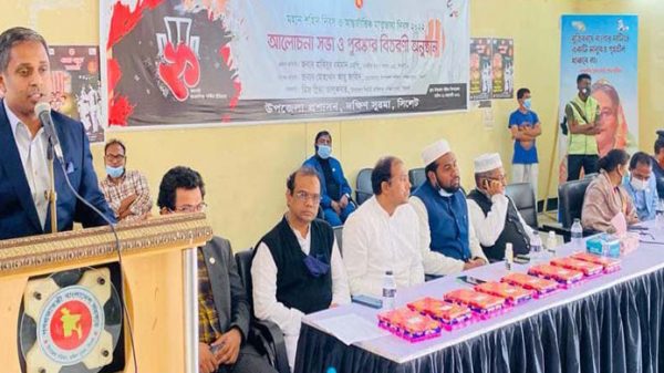 একুশে ফেব্রুয়ারির আন্দোলন মুক্তিযুদ্ধের প্রেরণা যুগিয়েছে-এমপি হাবিব - Natun Sylhet
