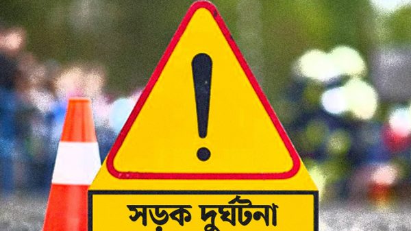 সুনামগঞ্জে অটোরিকশার ধাক্কায় শিশু নিহত - Natun Sylhet