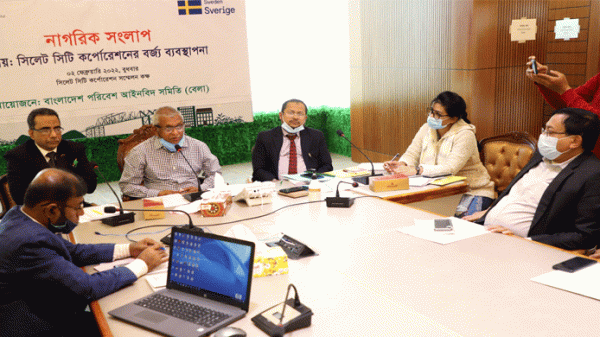 সিসিকের একার পক্ষে সুষ্ঠু বর্জ্য ব্যবস্থাপনা সম্ভব নয়-মেয়র আরিফ - Natun Sylhet