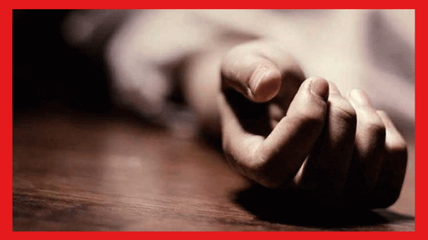 ভাড়া বাসা থেকে নববধূর হাত-পা বাঁধা গলা কাটা মরদেহ উদ্ধার - Natun Sylhet