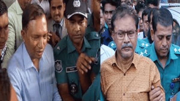 সিলেট রেঞ্জের সাবেক ডিআইজি মিজানের মামলার রায় ২৩ ফেব্রুয়ারি - Natun Sylhet