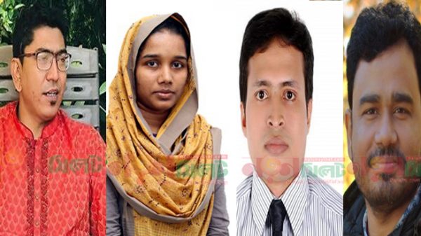 শাবিপ্রবিতে চার সহকারী প্রক্টর নিয়োগ - Natun Sylhet