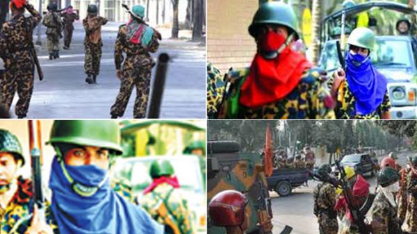 পিলখানা ট্রাজেডি: বিচার প্রক্রিয়ায় ১৩ বছর পার - Natun Sylhet
