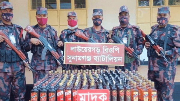 তাহিরপুরে বিপুল পরিমাণ ভারতীয় মদের চালান জব্দ - Natun Sylhet