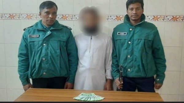 সিলেটে বিপুল সংখ্যক জাল নোটসহ যুবক গ্রেফতার - Natun Sylhet