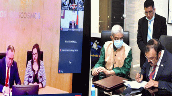 বঙ্গবন্ধু স্যাটেলাইট-২ উৎক্ষেপণে সমঝোতা স্মারক স্বাক্ষর - Natun Sylhet