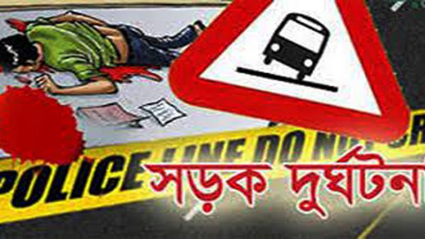 সিলেটে সড়ক দূর্ঘটনায় যুবকের মৃত্যু - Natun Sylhet