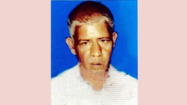 সিলেটে প্রতিবন্ধী বৃদ্ধ নিখোঁজ, সন্ধান চায় পরিবার - Natun Sylhet