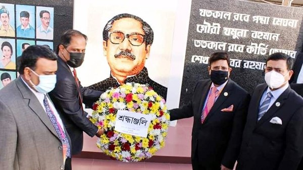 দুবাইয়ে বঙ্গবন্ধু কর্নার উদ্বোধন করলেন পররাষ্ট্রমন্ত্রী - Natun Sylhet