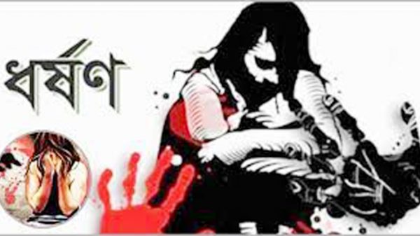 দেশে গত বছরে ধর্ষণের শিকার ৮১৮ শিশু, খুন ১৮৩ - Natun Sylhet