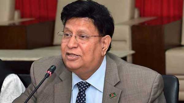 বাংলাদেশের জন্য চীন টাকার বস্তা নিয়ে এসেছে: পররাষ্ট্রমন্ত্রী - Natun Sylhet