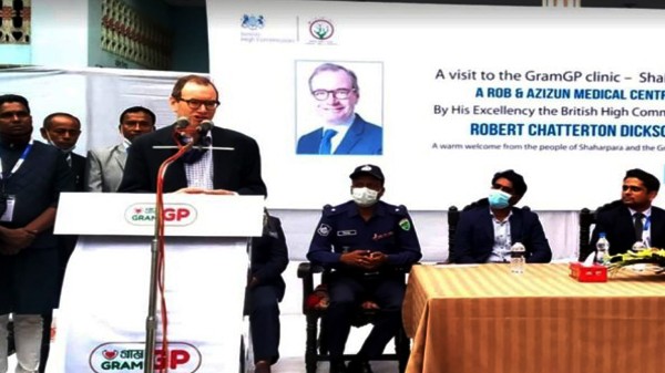'বাংলাদেশের সাথে বৃটেনের সম্পর্ক ভবিষ্যতে আরও শক্তিশালী হবে' - Natun Sylhet