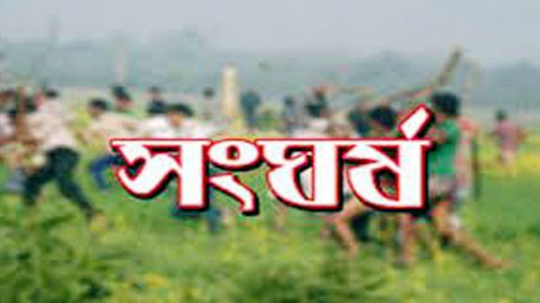 দুই চেয়ারম্যান প্রার্থীর সমর্থকদের সংঘর্ষ, আহত ১০ - Natun Sylhet