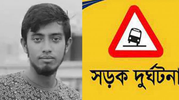 মাধবপুরে ট্রাক্টর-মোটরসাইকেল সংঘর্ষ, নিহত ১ - Natun Sylhet