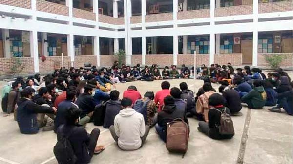 শাবিতে ২৭ দিন পর আন্দোলন কর্মসূচি প্রত্যাহার - Natun Sylhet