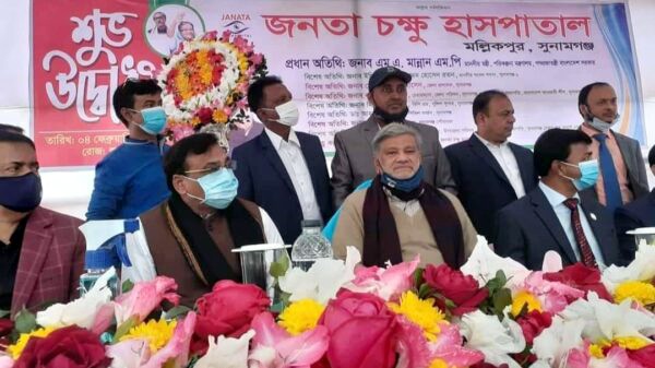 বাংলাদেশ দ্রারিদ্র্যের কলঙ্ক থেকে মুছে গেছে: পরিকল্পনামন্ত্রী - Natun Sylhet