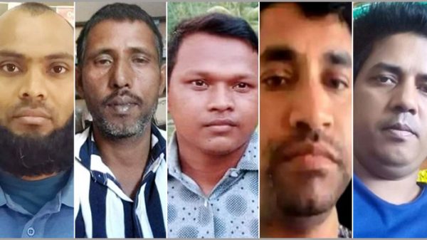 দ. আফ্রিকায় ৫ বাংলাদেশি খুনের ঘটনায় আতংক প্রবাসীরা - Natun Sylhet