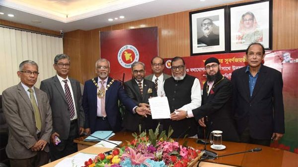 জকিগঞ্জকে দেশের প্রথম মুক্তাঞ্চল ঘোষণা শীঘ্রই : মুক্তিযুদ্ধবিষয়ক মন্ত্রী - Natun Sylhet