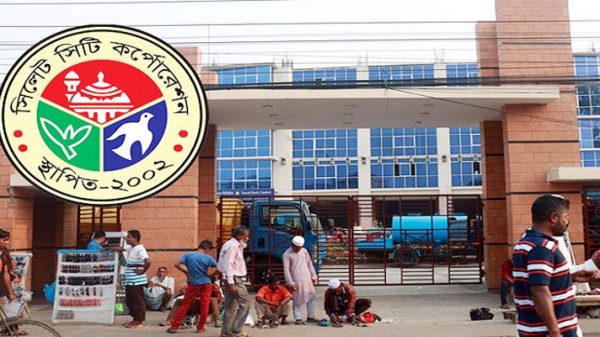সিসিকের নতুন ১১টি ওয়ার্ডের সীমানা নির্ধারণের প্রাথমিক সিদ্ধান্ত - Natun Sylhet