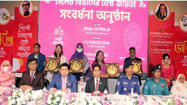 নারী শিক্ষায় বাংলাদেশ দক্ষিণ এশিয়ার শীর্ষে: ফজিলাতুন নেসা - Natun Sylhet