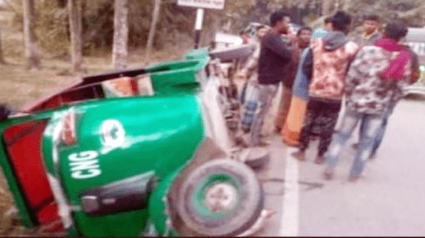 হবিগঞ্জে অটোরিকশার ধাক্কায় বৃদ্ধা নিহত - Natun Sylhet