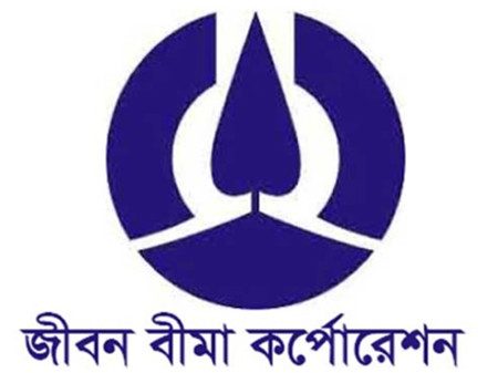 সিলেটে জালিয়াতি করে জীবন বীমার ৩০ কোটি ৬২ লাখ টাকা আত্মসাৎ - Natun Sylhet