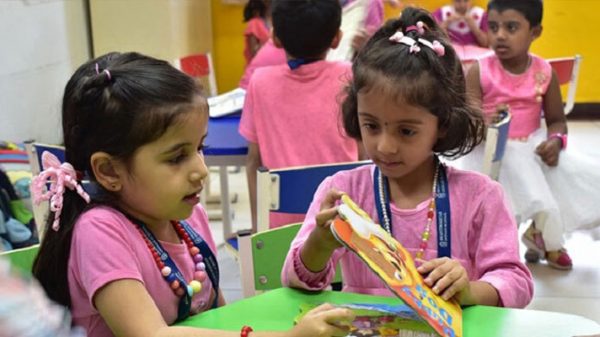 ১৫ মার্চ থেকে প্রাক-প্রাথমিক শিক্ষার্থীদের ক্লাস শুরু - Natun Sylhet
