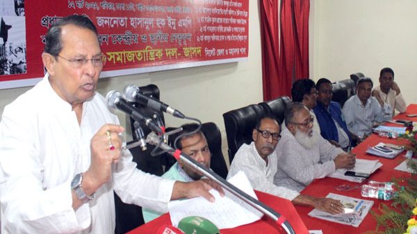গণতন্ত্রকে রাজাকার, জঙ্গি-দুর্নীতিবাজদের ঢাল বানাবেন না: ইনু - Natun Sylhet
