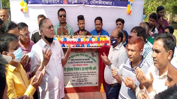 সরকার যোগাযোগ ব্যবস্থায় বৈপ্লবিক পরিবর্তন এনেছে: এমপি আব্দুস শহীদ - Natun Sylhet