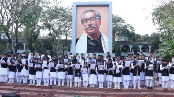 সিলেটে শত শিশুর কণ্ঠে ধ্বনিত ৭ই মার্চের ভাষণ - Natun Sylhet