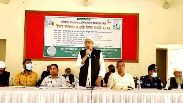 ইমামদের সমাজের উন্নয়নে ভূমিকা রাখতে হবে: আব্দুল মজিদ - Natun Sylhet