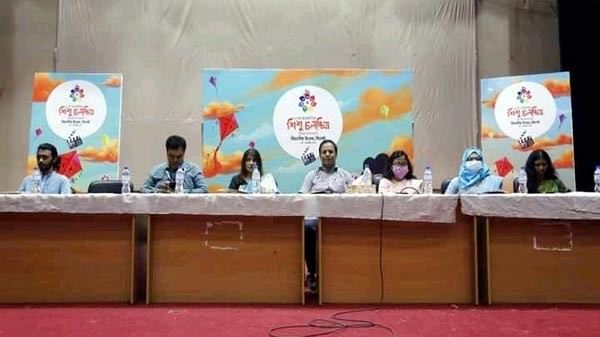 শাবিতে আন্তর্জাতিক শিশু চলচ্চিত্র উৎসব সম্পন্ন - Natun Sylhet