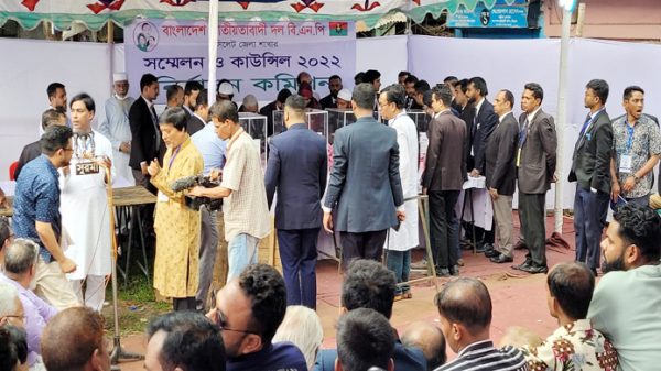 সিলেট জেলা বিএনপির কাউন্সিলে ১৫৬০ ভোট কাস্ট - Natun Sylhet