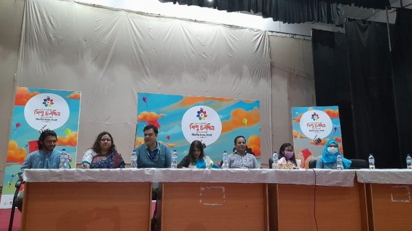 সিলেটে দুইদিন ব্যাপী আন্তর্জাতিক শিশু চলচ্চিত্র উৎসব শুরু - Natun Sylhet