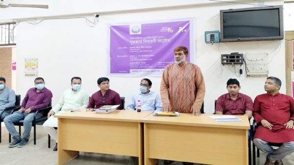 শাবিতে বঙ্গবন্ধু হলের স্বাধীনতা দিবস উদযাপন - Natun Sylhet