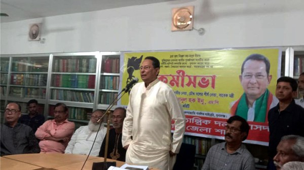 দ্রব্যমূল্যের বাজার সিন্ডিকেট তৈরি: হাসানুল হক ইনু - Natun Sylhet