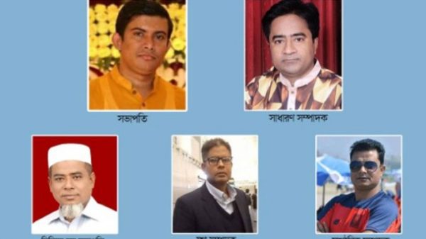 বিয়ানীবাজার বিএনপিতে নতুন নেতৃত্ব - Natun Sylhet