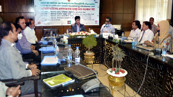 প্রধানমন্ত্রীর আন্তরিকতায় প্রতিবন্ধীরা সেবা পাচ্ছে: জেলা প্রশাসক - Natun Sylhet