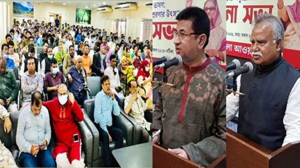 বঙ্গবন্ধুর ৭ই মার্চের ভাষণ পৃথিবীর অন্যতম শ্রেষ্ঠ ভাষণ: শফিক চৌধুরী - Natun Sylhet