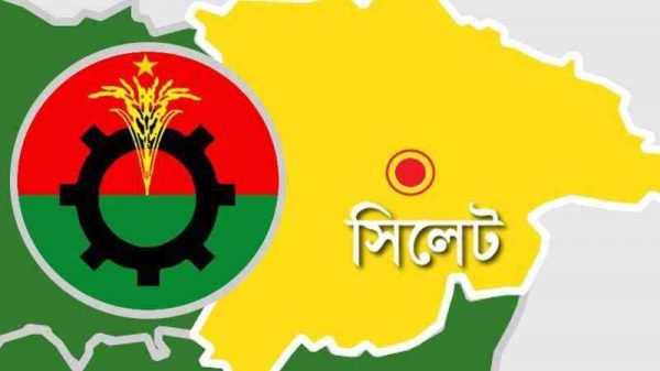 জেলা বিএনপি কাউন্সিল, ৩ পদে ৯ জনের প্রার্থিতা বৈধ ঘোষণা - Natun Sylhet