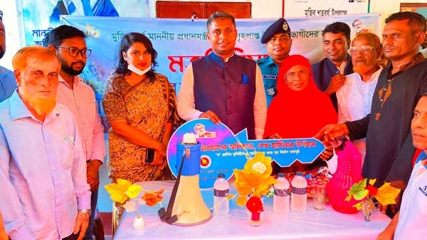 শেখ হাসিনার সরকারের আমলে কেউ গৃহহীন থাকবে না: এমপি হাবিব - Natun Sylhet