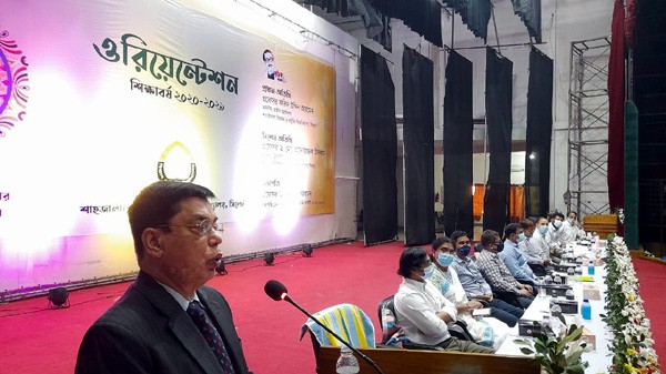 শাবিতে ২০২০-২১ শিক্ষাবর্ষের নবীনবরণ অনুষ্ঠিত - Natun Sylhet