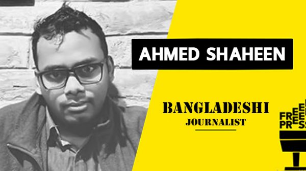 Ahmed Shaheen a young journalist from Bangladesh - Natun Sylhet
