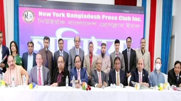 নিউইয়র্ক বাংলাদেশ প্রেসক্লাবের জমকালো অভিষেক সম্পন্ন - Natun Sylhet